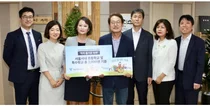 바이오젠 코리아, 서울시교육청에 희귀 난치 질환 교육 동화책 기증