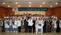울산대병원, 제11회 환자안전 주간행사 성료