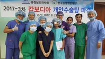 한국실명예방재단 캄보디아 프놈펜에 “사랑의 빛” 전달 