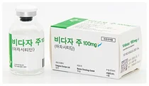 세엘진 '비다자' 건강보험급여 확대 적용