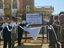 건협, 수단 주혈흡충 및 소외열대질환 관리센터 개소