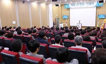 순천향대 천안병원, 개원 37주년 기념식 개최