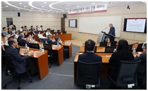 고대의료원, R&D 진흥 세미나 성료