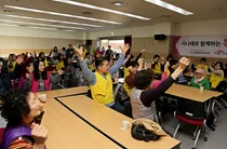 한림대동탄병원, 화성 복지관서 매달 봉사활동 나선다