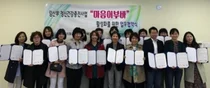 부산 기장군, 산모·신생아 건강관리사 제공기관과 업무협약 체결