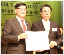 대한약사회 조찬휘 회장, 항생제 바로쓰기 운동본부 위원 위촉