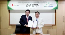 제일병원-녹십자랩셀, 세포치료 공동 연구