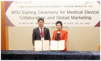 고대의료원-Innovation Medical, 글로벌마케팅 MOU