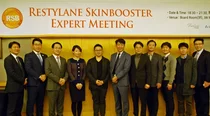 레스틸렌, '스킨부스터 엑스퍼트 미팅' 성료