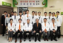 목동힘찬병원, 예방을 위한 의료서비스 위해 '골다공증연구회' 발족