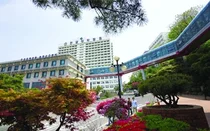 한양대국제병원, 한국관광공사 감사패 수상