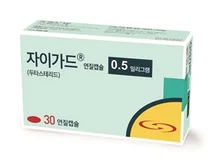 한독테바, 전립선비대증 치료제 '자이가드' 출시