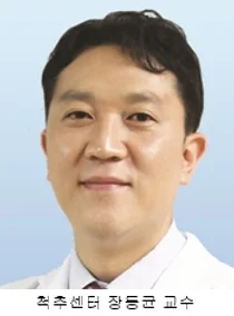 상계백병원 척추관 협착증, 꼭 수술해야 하나?