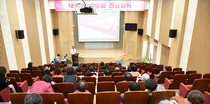 충북대학교병원, 핑크리본 캠페인 유방암 건강강좌