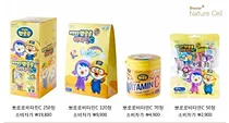 네이처셀, 건강기능식품 ‘뽀로로 비타민C’ 출시