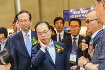 제4회 대한민국 해양안전 엑스포개최, 해양의료연구센터 해양원격의료시스템 