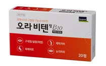 동국제약, 포켓사이즈 비타민 ‘오라비텐정’ 출시