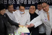 강동성심병원 신장이식팀, ABO 혈액형 부적합 생체 신장이식 수술 성공