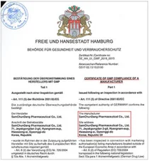 삼천당. 무균점안제 EU GMP(독일) 재승인 받아