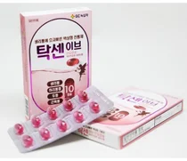 GC녹십자, 여성용 진통제 ‘탁센 이브’ 출시