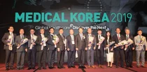 한양대병원, 글로벌헬스케어 유공 보건복지부장관상 수상