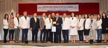 분당서울대병원, 우즈베키스탄 오프라인 건강상담 및 건강강좌 