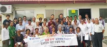 한국실명예방제단, 캄보디아 프놈펜에 사랑의 빛 전달