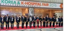 아시아 최대 국제 보건의료행사 오늘 코엑스서 개막