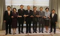 보건의료단체장 '요양급여 수가'상견례 참석
