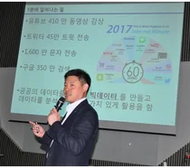 유유제약 유원상 부사장, 약사와 약국의 미래 함께 고민하다