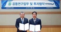 신풍제약-씨바이오멕스, 연구업무·투자협약