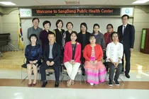 건협, 미얀마 보건관계자 초청 국내연수 실시