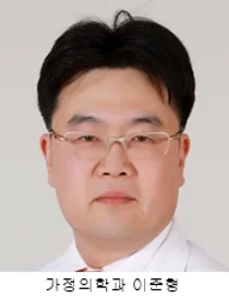 일산백병원, 변덕쟁이 가을 건강수칙 알고가자