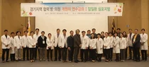 한림대동탄성심병원, 경기지역 개원의 연수강좌 및 암질환 심포지엄