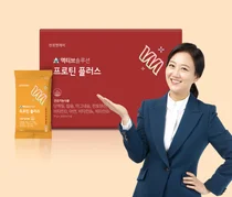 천호엔케어, ‘액티브솔루션 프로틴 플러스’ 출시