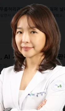 양산부산대병원 이연주 교수, AI 기반 캡슐내시경 판독 보조 