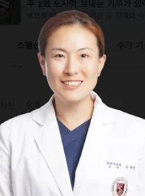 안암병원 이재명 교수, 대한중환자의학회‘중환자실사랑방’최우수상수상