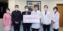 가천대 길병원, 관내 아동 거주 저소득 가정에 난방비 지원