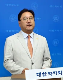 대한약사회, '원격의료 즉각 중단' 입장문 발표
