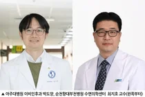 아주대병원, 햇빛 덜 쐬고 비타민D 수치 낮으면 잠 더 많이 잔다