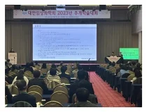 SCL 서울의과학연구소, 대한임상화학회 참여