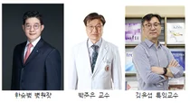 고대안암, 캄보디아 한국형 어린이병원 구축 사업 수주