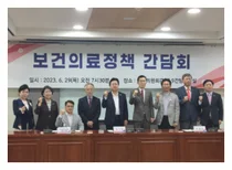 의료정책연, 일본 의료경제학회 회장 橋本英樹 교수 초청 간담회