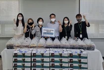 심평원 서울지원, 추석 맞이 사랑나눔 실천