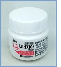 신풍제약, 임산부 입덧치료제 '디너지아 장용정' 출시예정