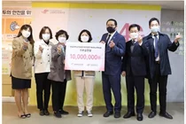 한림대의료원, ‘위런위로’ 모금액 사회취약계층에 전액 기부 