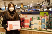 유유네이처, 건기식 2종 전국 주요 백화점 입점