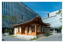 이화의료원 보구녀관, 2024년 서울우수한옥에 선정