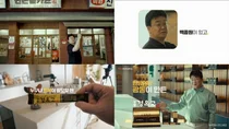 광동 경옥고, 새 CF 공개와 함께 100포 라인업 출시