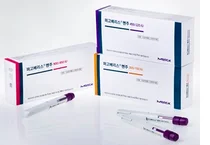 머크, 바이오파마 난임치료 주사제 '퍼고베리스® 펜' 국내 출시
